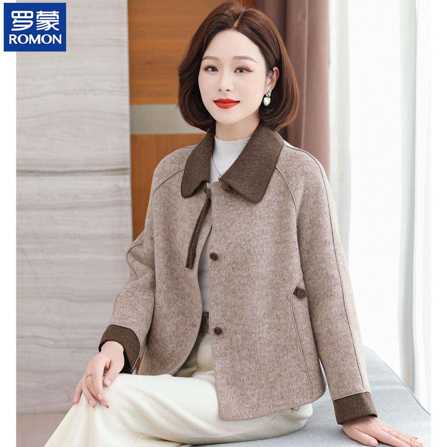 罗蒙中年妈妈春秋毛呢外套2026新款40岁50中老年女秋冬双面呢大衣