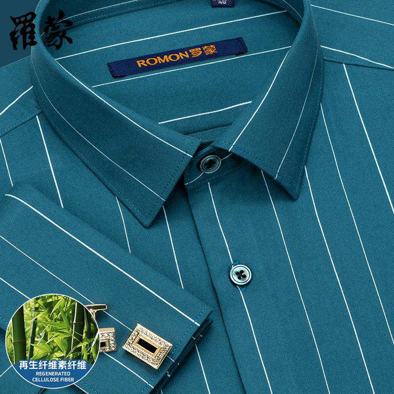 Romon/罗蒙法式衬衫男士长袖绿色条纹宴会礼服英伦衬衣免烫抗皱新