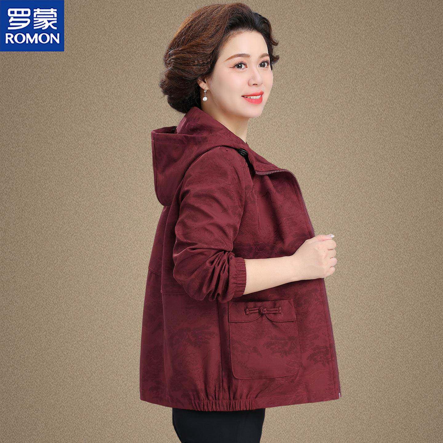 罗蒙小个子妈妈春秋外套洋气上衣中老年人女秋装短款夹克奶奶风衣
