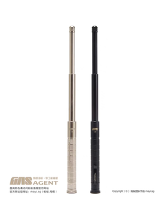 【官方店铺】蚂蚁正品GAS海军特工机械棍重机锁伸缩甩棍防身棍