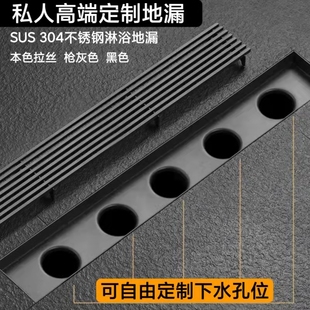 长条淋浴室地漏防臭防返水大排量挡水条304不锈钢定制专拍链接