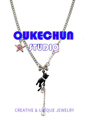 多巴胺小猫珍珠星星Y2k辣妹项链