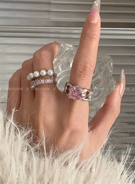 高级感粉色钻爱心珍珠气质戒指女