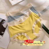 21色高颜值简约女士内裤 中腰纯棉底裆纯色柔软小清新少女三角短裤