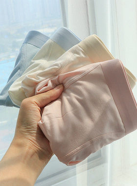 高颜值高端货！ 80支莫代尔潮男中腰时尚纯色平角内裤透气大U囊