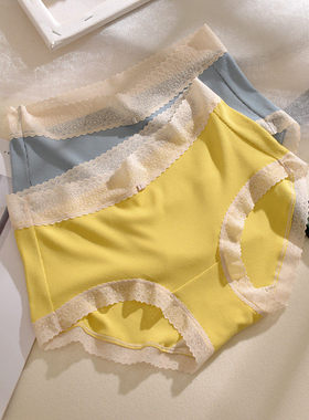 21色高颜值简约女士内裤中腰纯棉底裆纯色柔软小清新少女三角短裤