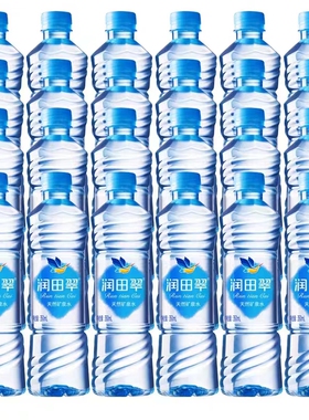润田翠天然矿泉水饮用水350mlx24瓶江西润田水特产矿泉水整箱包邮