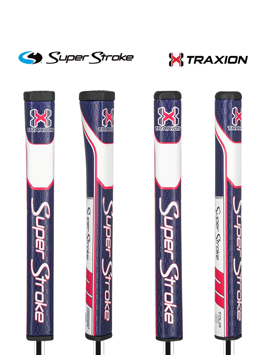 SuperStroke推杆正品粘性防滑
