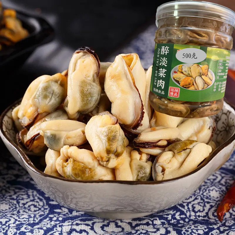 温州特产 醉淡菜 海虹本地鲜活 青口贝海虹贻贝生鲜腌制500克即食