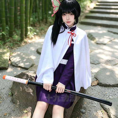鬼灭之刃香奈乎cos服头饰全套