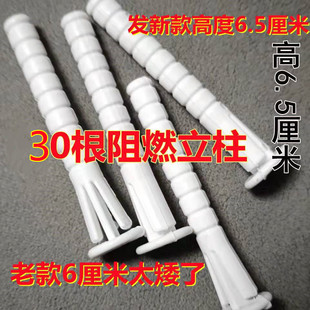 驱鼠器配件高压捕鼠器百变支架铁片立柱驱鼠器家用拉线野外拉