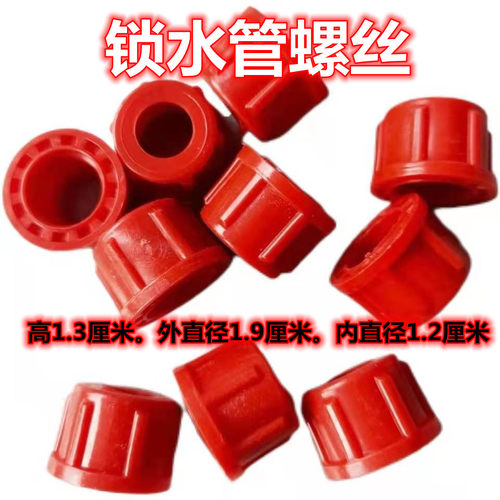 养鸡设备广式普拉自动饮水器家禽