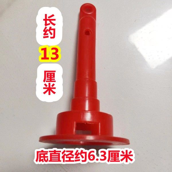 养殖养鸡设备用品普拉松自动饮水器鸡鸭鹅用喂水器鸡场美式配件,畜牧/养殖物资,畜牧/养殖器械,淘宝优惠券,粉丝福利购,淘宝优惠卷