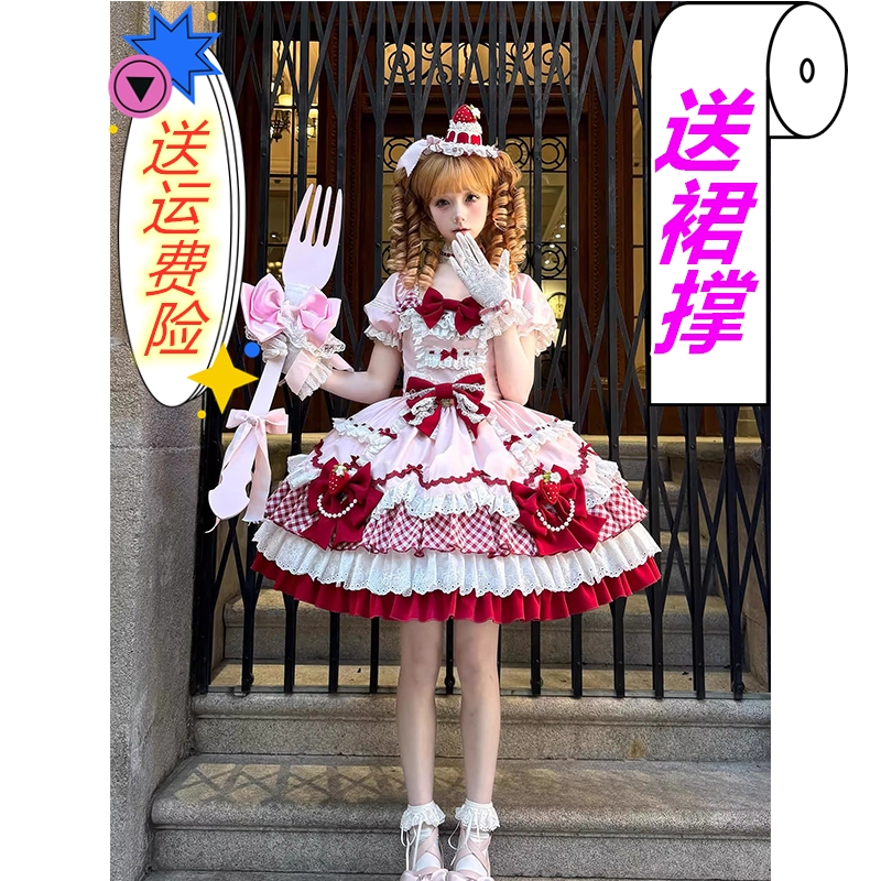 樱の空姬lolita裙莓果甜心古早doll感洛丽塔 短袖op少女风公主裙