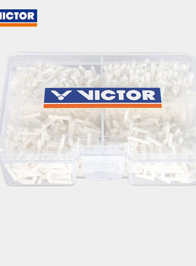 威克多victor胜利羽毛球拍护线套管钉盒装ac321单双线带LOGO台湾