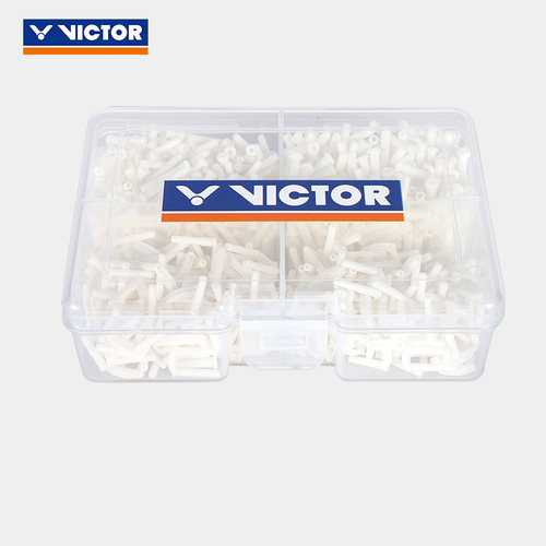 威克多victor胜利羽毛球拍护线套管钉盒装ac321单双线带LOGO台湾