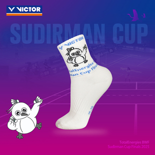 威克多victor胜利羽毛球袜SKSC2508子2025年苏迪曼杯毛巾底加厚透