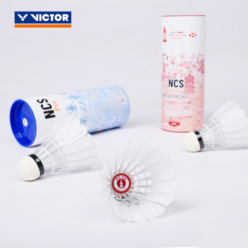 威克多victor胜利NCS_PRO_WT25耐打稳定碳音人造球世巡回赛总决赛