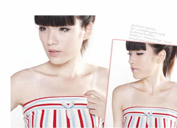 Sangles pour lingerie - Ref 815202 Image 4