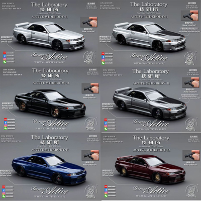 技研所 1:64 Garage Active Widebody R32 高端树脂仿真汽车模型