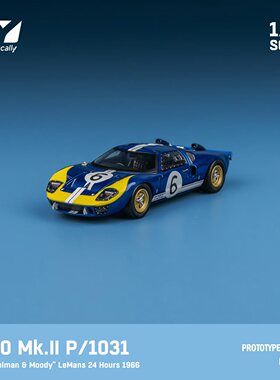 Findclassically 1:64 福特 GT40 MK II 蓝色6# 合金汽车模型