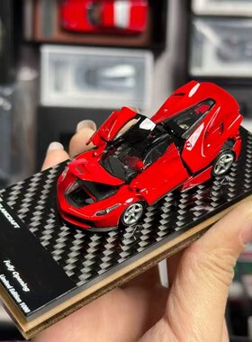 GlAMCRAFT 1:64 法拉力 拉法 合金全开 仿真汽车模型