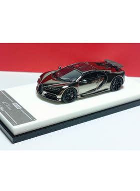Scalemini 1:64 布加迪 Chiron 奇龙 树脂仿真汽车模型