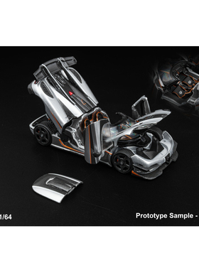 DCM 1:64 科尼赛克 Koenigsegg ONE1 合金全开 仿真汽车模型