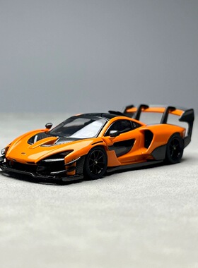 CM MODEL 1:64 迈凯伦 塞纳 Mclaren Senna GTR 木瓜橙 汽车模型