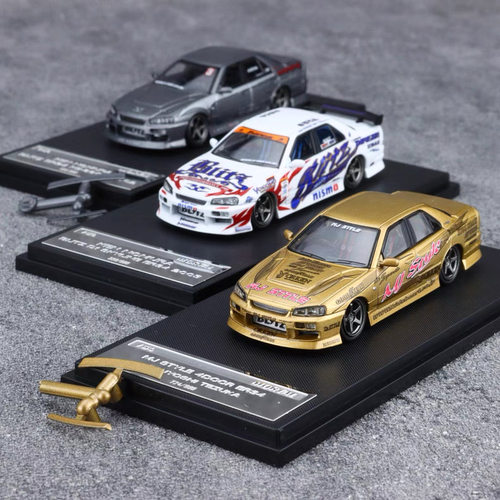 Mortal 1:64 日产 Skyline GTR ER34 D1 漂移车 合金汽车模型