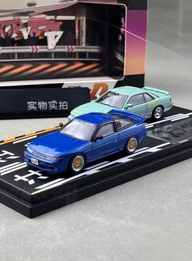 日本动漫社 1:64 SILEIGHTY 佐藤真子 Nissan S13 合金汽车模型