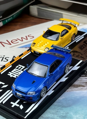 日本动漫社 1:64 头文字D 马自达 RX7 尼桑 GTR BNR34 合金车模