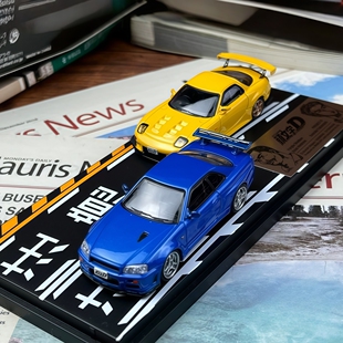 日本动漫社 RX7 BNR34 合金车模 马自达 GTR 头文字D 尼桑