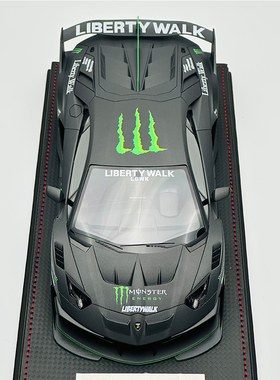 JDL 1:18 兰博基尼 LBWK Aventador GT EVO 仿真汽车模型