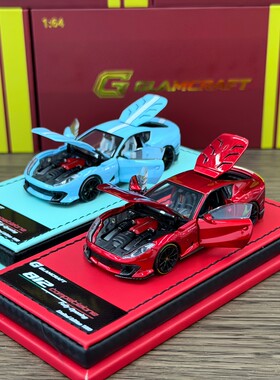 GlAMCRAFT 1:64 法拉利 812C Competizione 合金全开仿真汽车模型