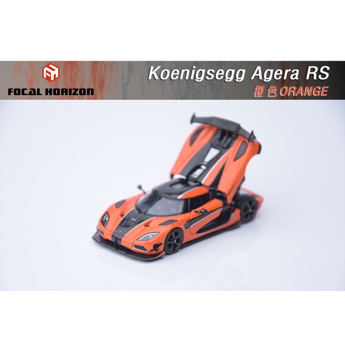 Focal Horizon 1:64 柯尼塞格 Agera RS 后盖可开 合金汽车模型