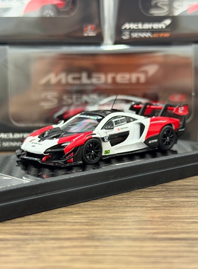 LCD 1:64 迈凯伦 塞纳 Mclaren Senna 红白 万宝路 合金汽车模型