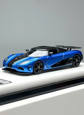 VMB 1:64 柯尼塞格 Agera HH 树脂仿真汽车模型