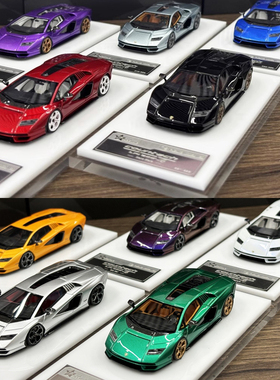 FuelMe 1:64 兰博基尼 康塔什 COUNTACH LPI-800 树脂汽车模型
