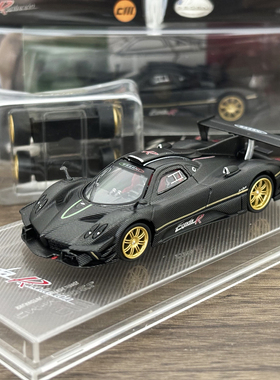 CM MODEL 1:64 帕加尼 Pagani Revolucion 干碳 合金汽车模型