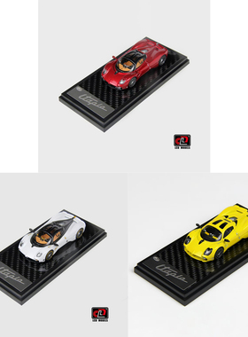 LCD 1:64 帕加尼 Pagani Utipoa 午托邦 合金仿真汽车模型