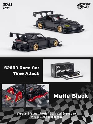 Micro Turbo 1:64 S2000 JS RACCING 引擎盖可开 仿真汽车模型