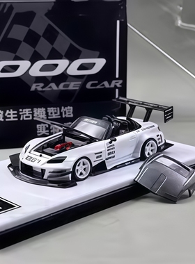 Micro Turbo 1:64 本田 S2000 Race Car Voltex 合金汽车模型