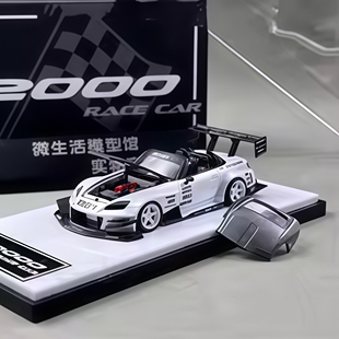 Micro Turbo 1:64 本田 S2000 Race Car Voltex 合金汽车模型