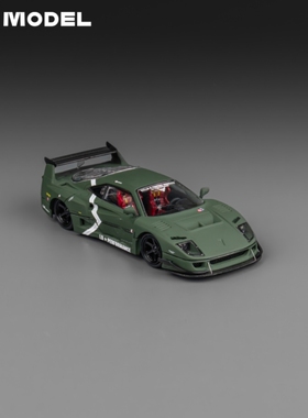 DM MODEL 1:64 法拉利 LBWK F40 零战绿 合金仿真汽车模型