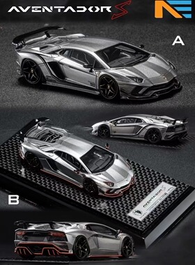 YM MODEL 1/64 兰博基尼 LP740-4 Aventador S 仿真汽车模型