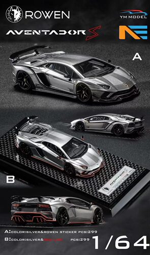 兰博基尼LP740-4AventadorS