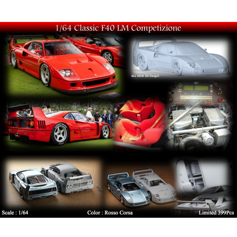 M64X 1:64 法拉利 F40 LM Competizione 树脂仿真汽车模型