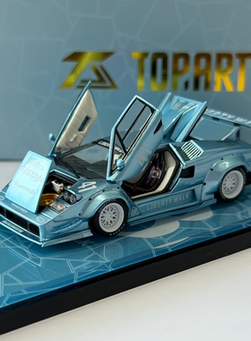 TopArt 1:64 LBWK Countach 康塔什 冰蓝色 合金汽车模型