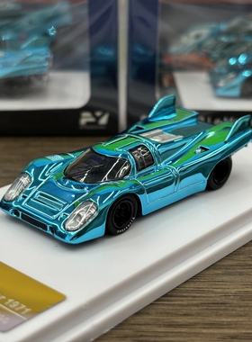 Findclasscially FY 1:64 保时捷 917K 电镀蓝 合金汽车模型